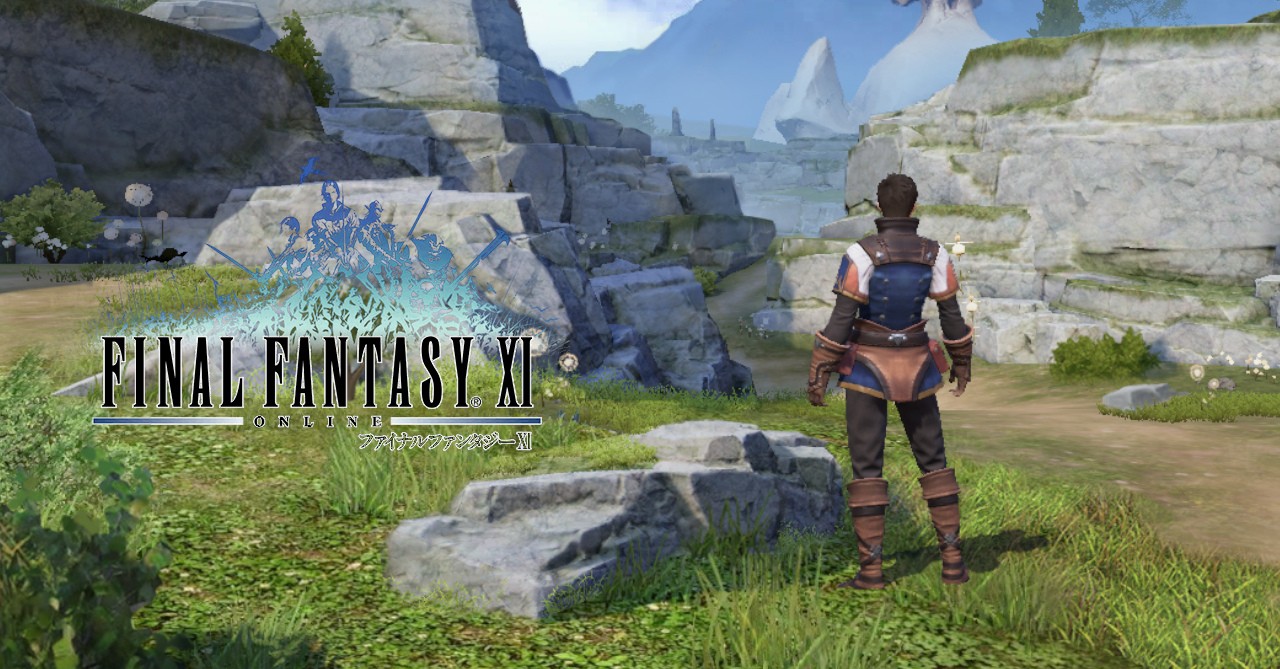 FINAL FANTASY XI - The Voracious Resurgence