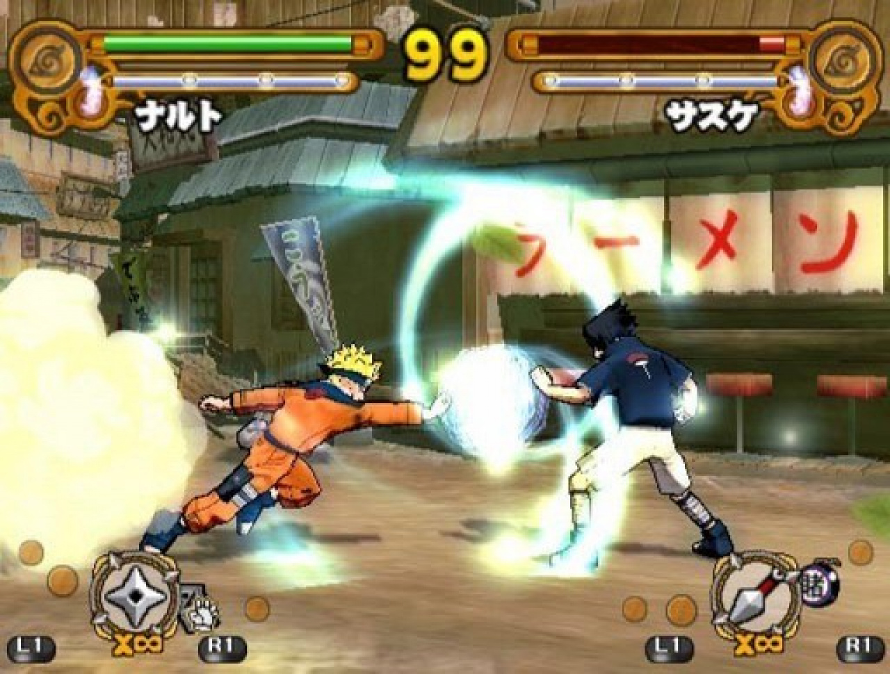 Naruto: Ultimate Ninja 3 - Resources - Speedrun