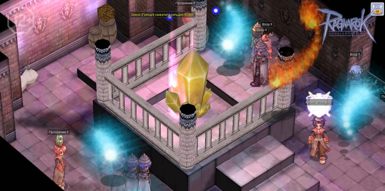 Legendary MMO Ragnarok Online relaunches with Revo-Classic features