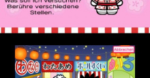 Rund um die Welt mit Hello Kitty und Freunden