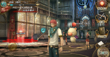 Final Fantasy Agito - E3 2014 Screenshots