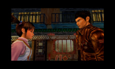 SHENMUE I & II