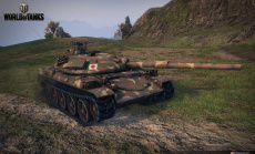 World of Tanks mit japanischen Stahlkolossen