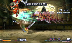 Neue Bilder zu Project X Zone für 3DS