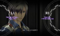 Tales Of Xillia 2 für Playstation 3 angekündigt