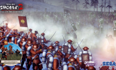 Total War: Fall of the Samurai - Standalone-Erweiterung von Total War: Shogun 2