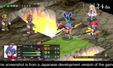 Disgaea 1