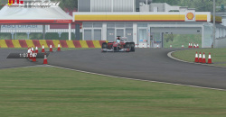 Ferrari Virtual Academy