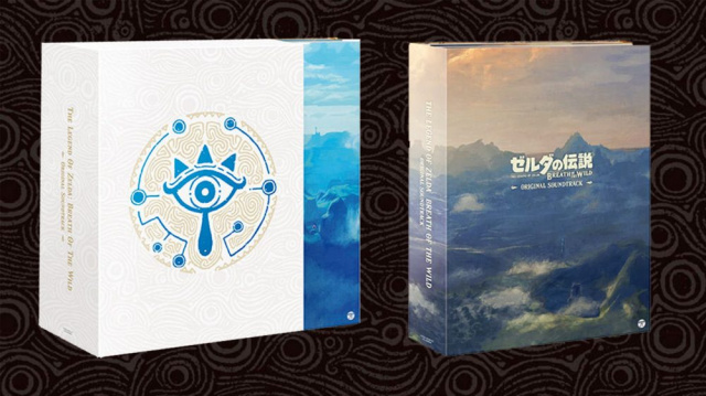 Legend Of Zelda: Breath Of The Wild To Release A 5 Disc SoundtrackNews  |  DLH.NET The Gaming People