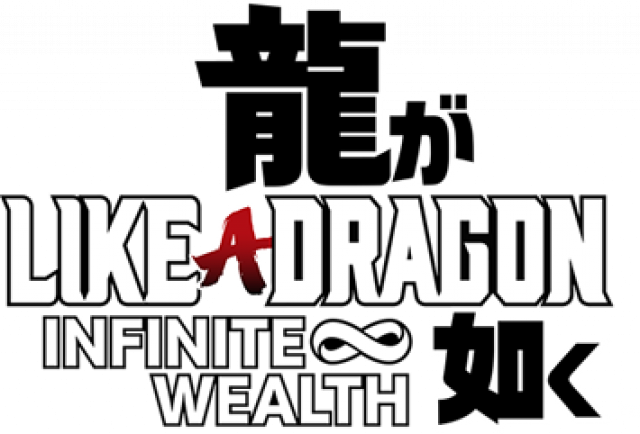 Enthüllung von Dondoko Island als Spielmodus von Like a Dragon: Infinite WealthNews  |  DLH.NET The Gaming People