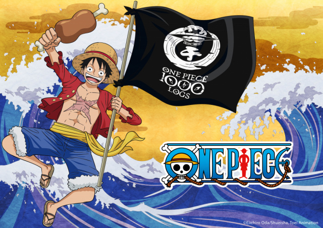 One Piece Community-Challenge nähert sich dem ZielNews  |  DLH.NET The Gaming People