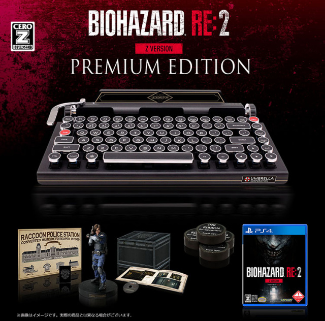 Oh, Get Fu%&ed! A $900 RE2 Remake Edition?Video Game News Online, Gaming News