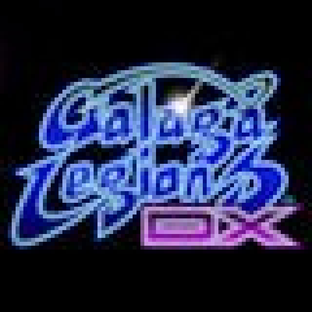 Namco Bandai Games veröffentlicht Galaga Legions DX für PlayStation NetworkNews - Spiele-News  |  DLH.NET The Gaming People