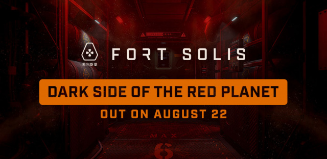 Watch the new Dark Side of the Red Planet trailer for psychological sci-fi thriller Fort SolisNews  |  DLH.NET The Gaming People