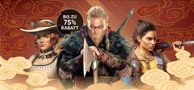 Start des Lunar Sale im Ubisoft Store mit Rayman Raving Rabbids als Free GiveawayNews  |  DLH.NET The Gaming People