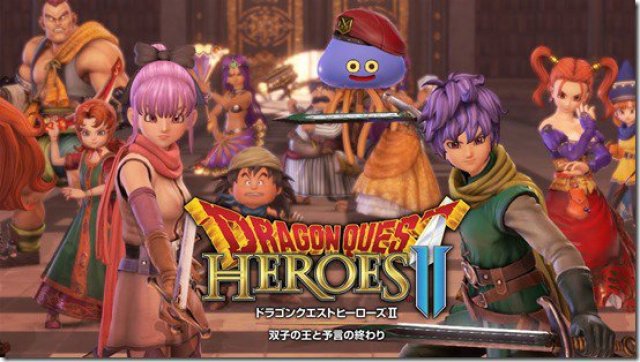 Dragon Quest Heroes II – Список обновлений на ближайший месяцНовости Видеоигр Онлайн, Игровые новости 