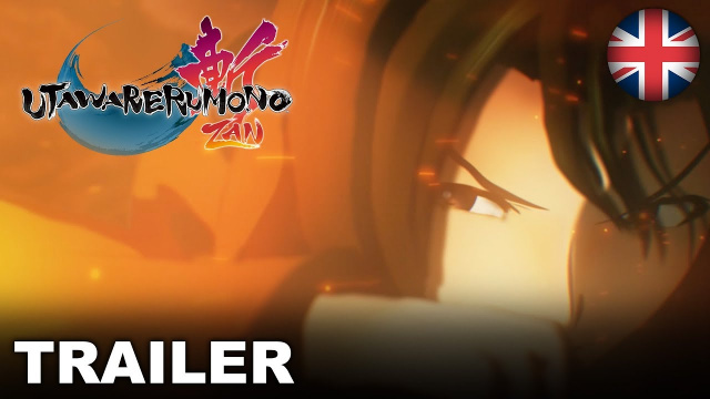 UtawarerumonoNews - Spiele-News  |  DLH.NET The Gaming People