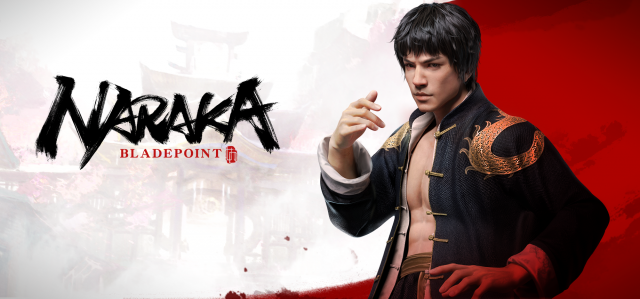 BRUCE LEE BETRITT MORUS ISLAND IN NARAKA: BLADEPOINTNews  |  DLH.NET The Gaming People