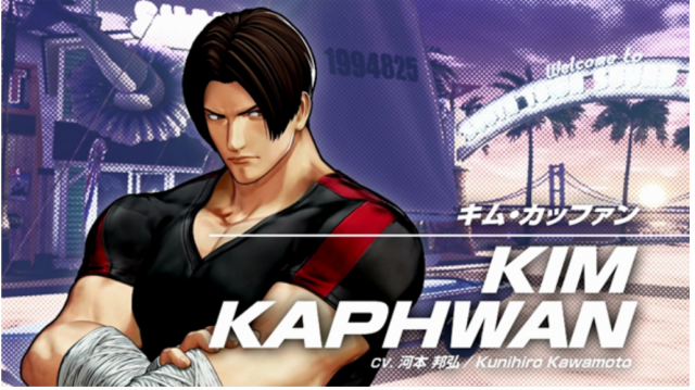 The King of Fighters XV: Neuer Trailer zu DLC-Charakter Kim Kaphwan veröffentlichtNews  |  DLH.NET The Gaming People