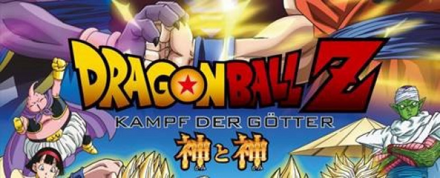 Dragonball Z: Kampf der Götter ab sofort erhältlichNews - Spiele-News  |  DLH.NET The Gaming People