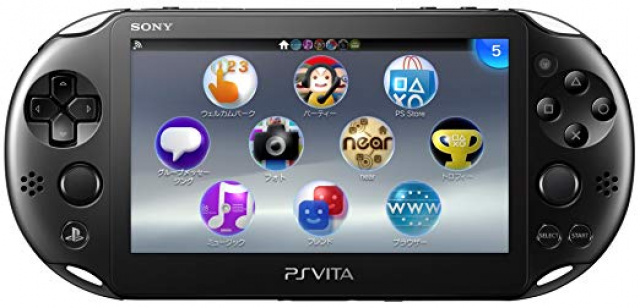 The PS Vita Lives With This New UpdateVideo Game News Online, Gaming News