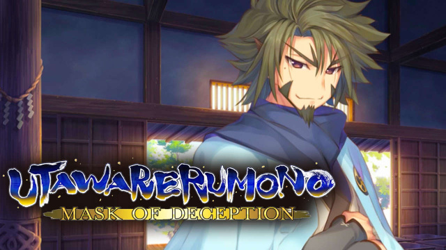 Utawarerumono: Mask of Deception Out NowVideo Game News Online, Gaming News