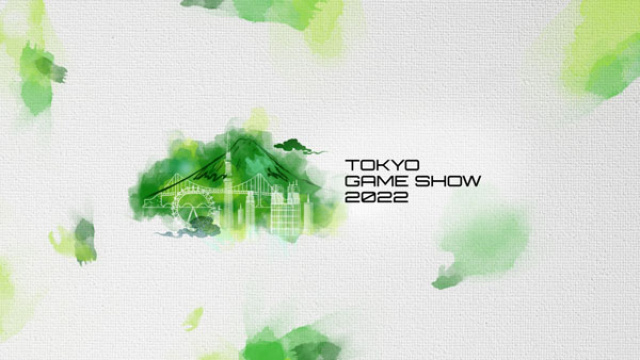 Tokyo Game Show Xbox 2022: News und Updates zu 22 kommenden SpielenNews  |  DLH.NET The Gaming People