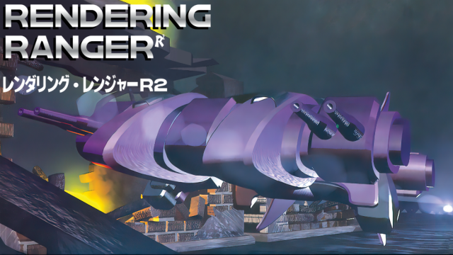 Rendering Ranger: R² [Rewind]’ Gets Action-Packed New TrailerNews  |  DLH.NET The Gaming People