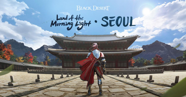 Neue Cinematic-Trailer: Pearl Abyss feiert Launch von Land des Morgenlichts: SeoulNews  |  DLH.NET The Gaming People