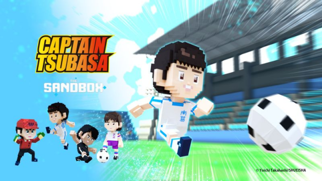 The Sandbox arbeitet mit Captain Tsubasa zusammenNews  |  DLH.NET The Gaming People