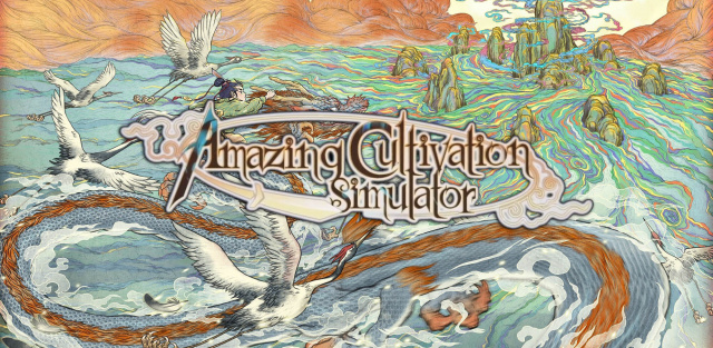 CHINESE MYTHOLOGY STRATEGY GAME AMAZING CULTIVATION SIMULATOR RELEASES ON NOVEMBER 25THNews  |  DLH.NET The Gaming People