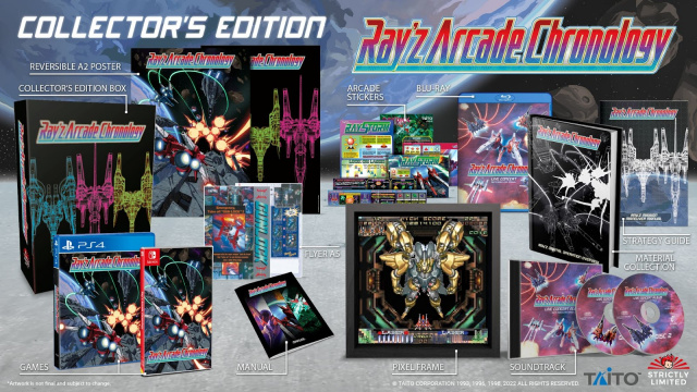 TAITO's legendary vertical shoot 'em up Ray-series returnsNews  |  DLH.NET The Gaming People