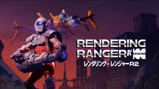 Retro Re-Release ‘Rendering Ranger: R²’ Reveals Rewind Feature Ahead of March 20 LaunchNews  |  DLH.NET The Gaming People