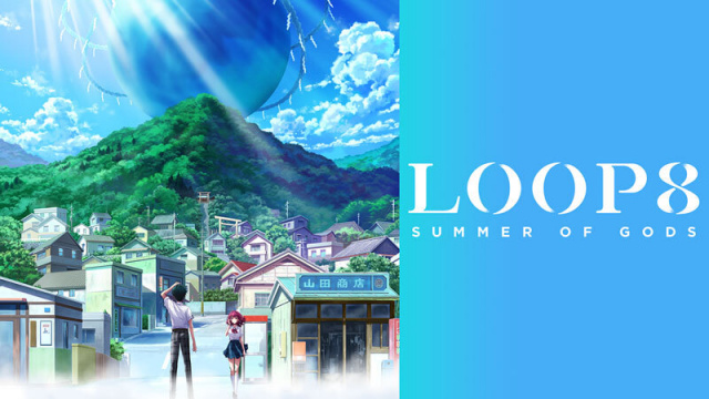 Guided Video Tour Through a Day in Loop8: Summer of Gods now available to watchNews  |  DLH.NET The Gaming People