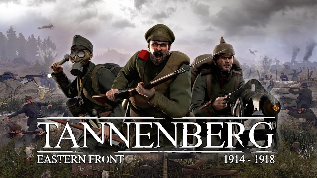 Verdun Devs Announce New Front: TannenbergVideo Game News Online, Gaming News