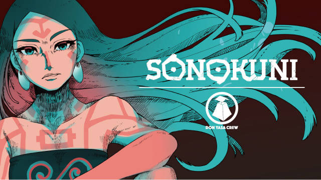 SONOKUNI coming to Nintendo SwitchNews  |  DLH.NET The Gaming People