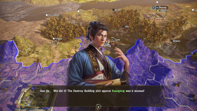 Romance of The Three Kingdoms XIV: Diplomacy and Strategy Expansion Pack ab sofort verfügbarNews  |  DLH.NET The Gaming People