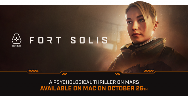 Narrative sci-fi potboiler Fort Solis gets new accolade trailer ahead of Mac launchNews  |  DLH.NET The Gaming People