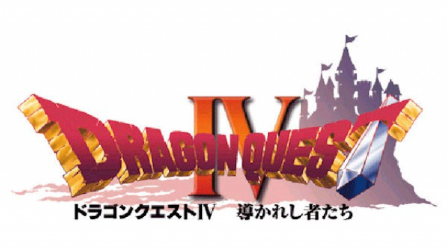 Dragon Quest IV jetzt für mobile Geräte erhältlichNews - Spiele-News  |  DLH.NET The Gaming People